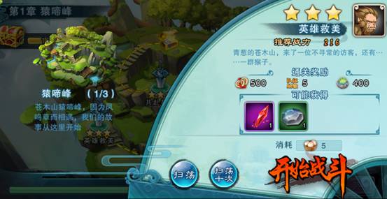 仙剑奇侠传5九游版最新-仙剑奇侠传5九游版安装包-七七游报