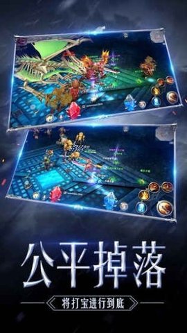木瓜奇迹MU怀旧版官网版-木瓜奇迹MU怀旧版手游-七七游报