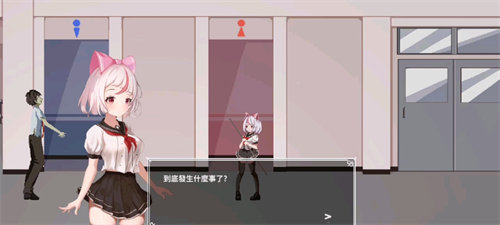 萨哈塔遭遇的一日圣诞版-萨哈塔遭遇的一日圣诞版手游-七七游报