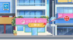 我的美甲单机版-我的美甲安卓-七七游报