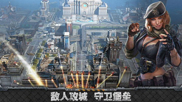 霸略征战游戏-霸略征战游戏安卓版手机v3.0.4-七七游报