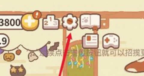 动物餐厅国际服(animalrestaurant)旧版-动物餐厅国际服(animalrestaurant)安装包-七七游报