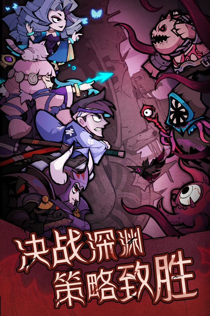 艾尔大作战手游官网版-艾尔大作战官网安卓版-七七游报