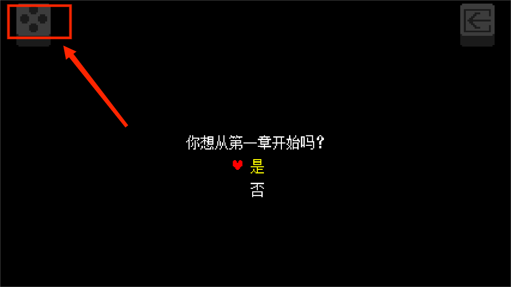 三角符文手机版v1.0.3-三角符文手机版安卓-七七游报