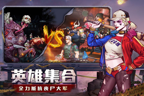 坍塌世界单机版-坍塌世界手机-七七游报
