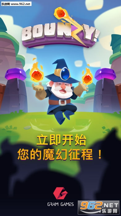 Bounzy!(Bounzy游戏安卓版免费-Bounzy!(Bounzy游戏安卓版最新-七七游报