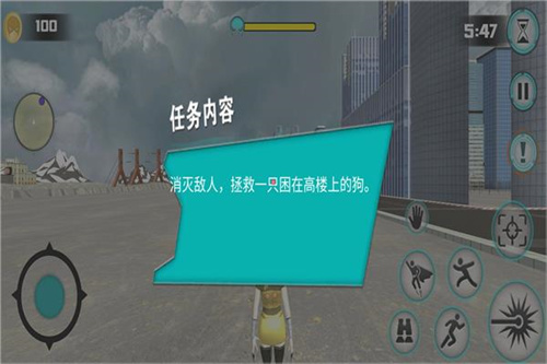 空中蹦蹦跳正版V1.1-空中蹦蹦跳正版安装包-七七游报
