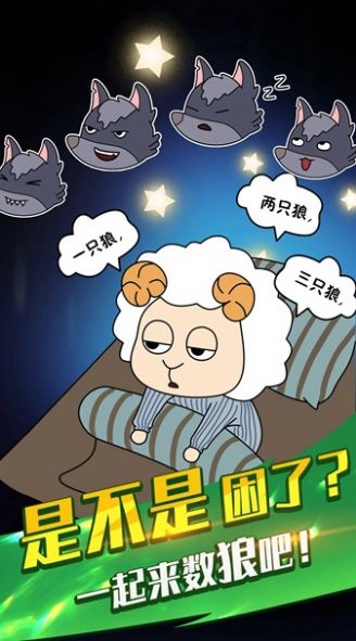 烤肠派对最新版手游-烤肠派对最新版免费-七七游报