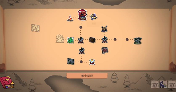 神骰传说安卓版安装-神骰传说安卓版最新-七七游报