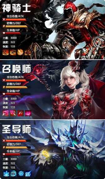 剑魂online最新版手机-剑魂online最新版2025-七七游报