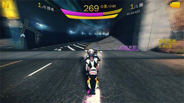 狂野飙车8单机版V8.3.0h-狂野飙车8单机版手机-七七游报