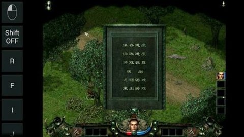 秦殇安卓版-秦殇安卓中文版-七七游报