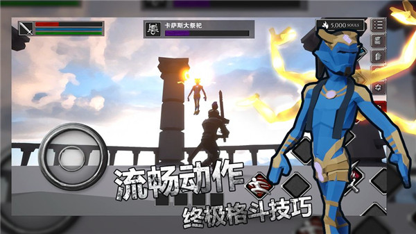 无尽灵魂免费版手机-无尽灵魂免费版安卓-七七游报