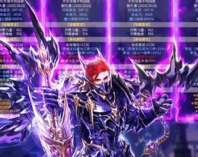 木瓜奇迹2025(礼包码)高爆版安装-木瓜奇迹手游2025高爆版-七七游报
