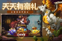 口袋苍穹GM版手机-口袋苍穹GM版安卓-七七游报