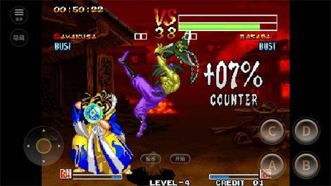 侍魂4手机版-侍魂4免费-七七游报