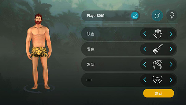 侏罗纪末日生存(Jurassic Survival)手游-侏罗纪末日生存手游最新版v2.7.1-七七游报