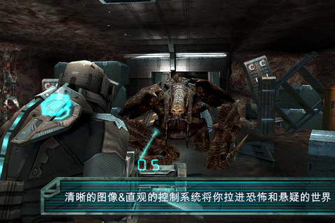 死亡空间重制版-死亡空间汉化重制版-七七游报