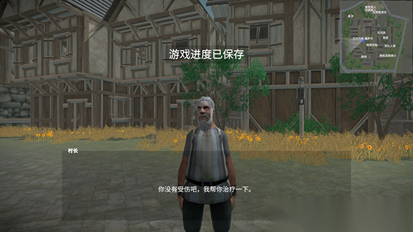 骑战烈火之剑官方版-骑战烈火之剑安装-七七游报
