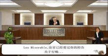 艰难时刻内置菜单版-艰难时刻汉化内置菜单版-七七游报