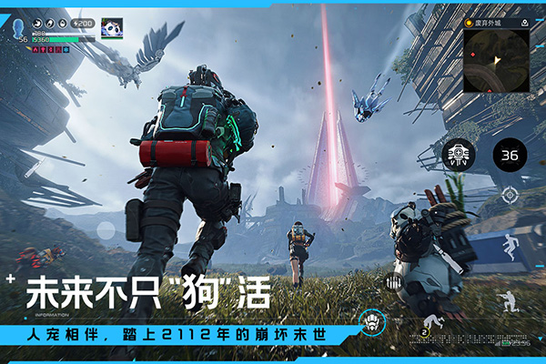 星球:重启3d手游-星球:重启3d手游官网版-七七游报