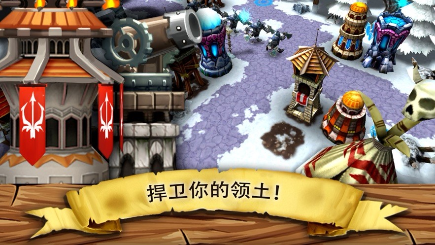 成为哥布林之王1.6.7汉化版-成为哥布林之王1.6.7汉化手机版v1.9.0-七七游报