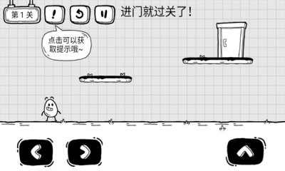 铛铛大冒险最新版-铛铛大冒险最新官方版-七七游报