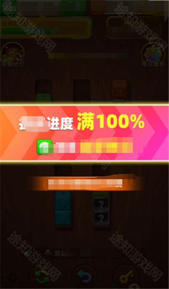 发财金块手游-发财金块免费版-七七游报
