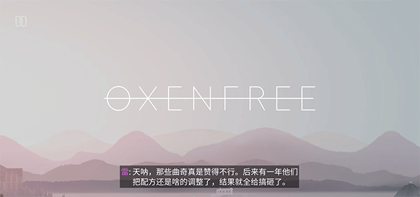 狼奔豕突手机中文版v4.1.4-狼奔豕突手机中文版安卓-七七游报