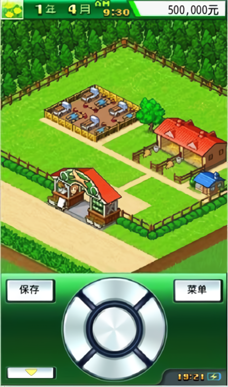 顶级跑马牧场中文版免费-顶级跑马牧场中文版-七七游报
