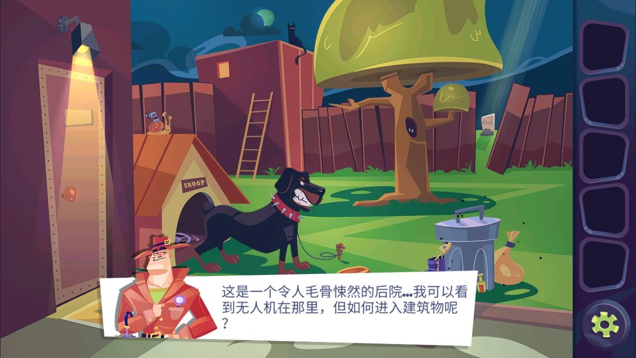 陌生人案件汉化版手机-陌生人案件汉化版免费-七七游报