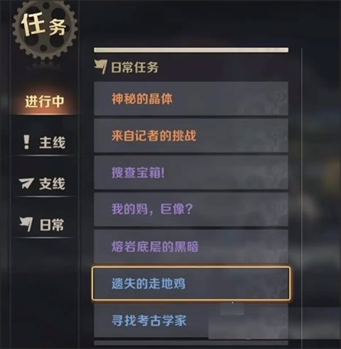 合金弹头觉醒手游官网版最新版-合金弹头觉醒手游手机版-七七游报