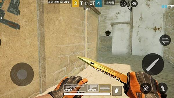 csgo手机版游戏-csgo手机版安装-七七游报