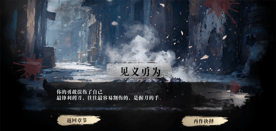 扫毒风暴游戏安装包-扫毒风暴游戏单机版-七七游报