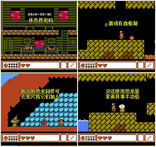 冒险岛4无敌版-冒险岛4无敌版手机版v2021.01.29.16-七七游报