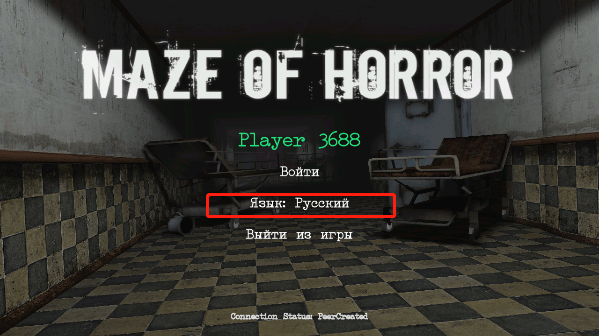 MazeOfHorror联机版手机-MazeOfHorror联机版最新-七七游报