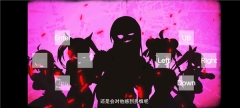 女拳主义汉化版冷狐版-女拳主义安卓中文版-七七游报