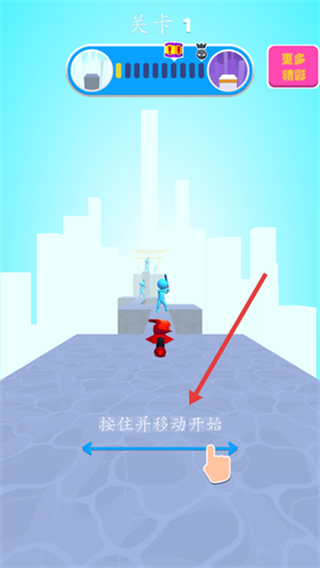 极速进击最新版-极速进击V4.2.15-七七游报