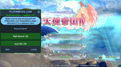 天使帝国4安卓版-天使帝国4安卓免谷歌版-七七游报