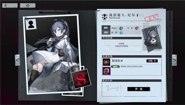 异色边缘最新-异色边缘免费版-七七游报