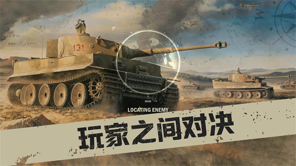 1939kards官网版-kards官网安卓版-七七游报