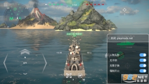 现代战舰单机版-现代战舰安卓-七七游报