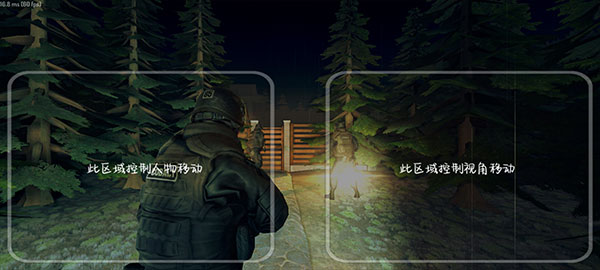 疯狂之墙汉化版手机-疯狂之墙汉化版最新-七七游报