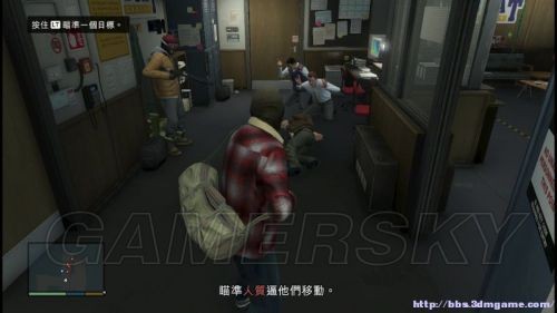 侠盗猎车手5最新版-侠盗猎车手5游戏-七七游报