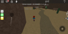 罗布乐思roblox国际服最新版-罗布乐思roblox国际服最新版手游-七七游报