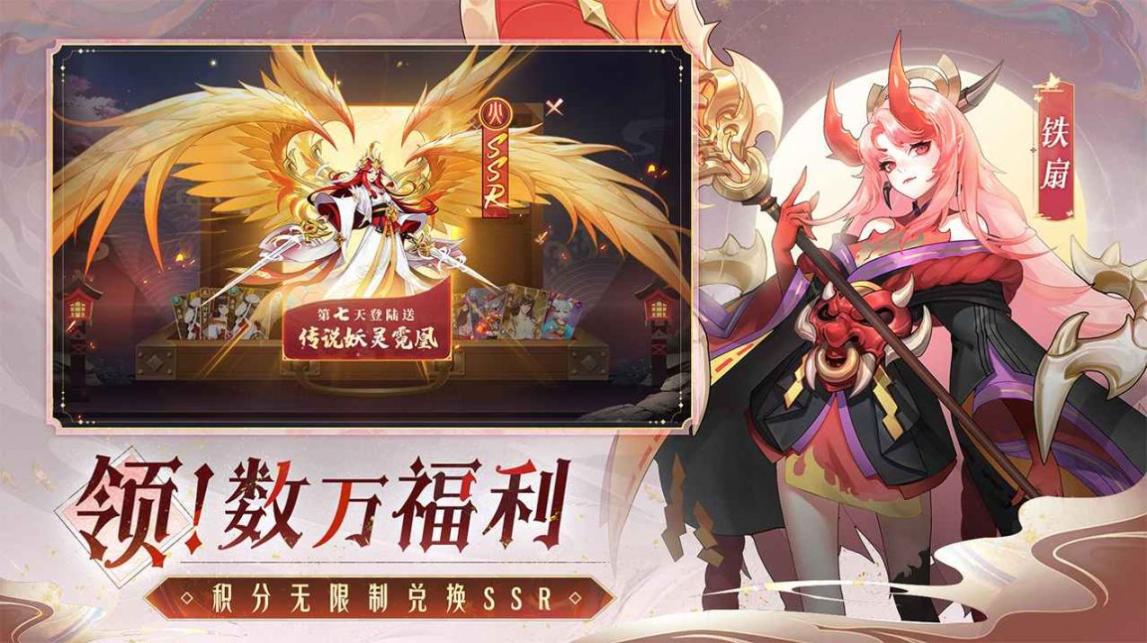 终境传说最新版-终境传说安卓最新版-七七游报