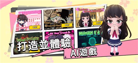 bud国际服正式版-bud国际服游戏-七七游报