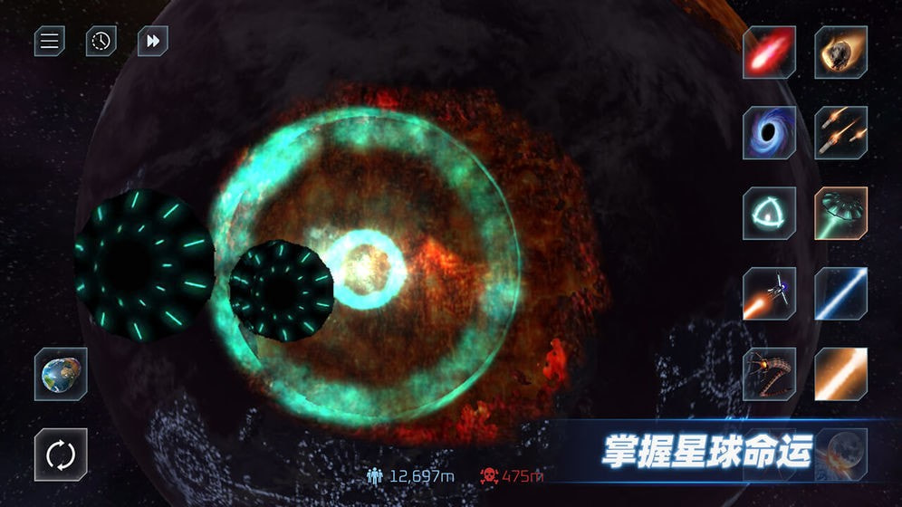 星战模拟器无广告最新版-星战模拟器测试版最新版-七七游报