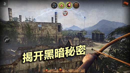 辐射岛生存经典版-辐射岛生存手机-七七游报