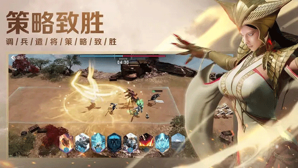 星骸骑士手游-星骸骑士手游官方版最新v2.0.2-七七游报